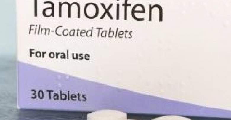 التموكسيفين Tamoxifen لعلاج سرطان الثدى والاثار الجانبية