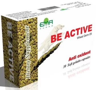 دواء بى أكتيف BE ACTIVE علاج نقص فيتامين E