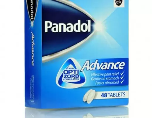 اقراص بانادول PANADOL مُسكن للآلم والصداع