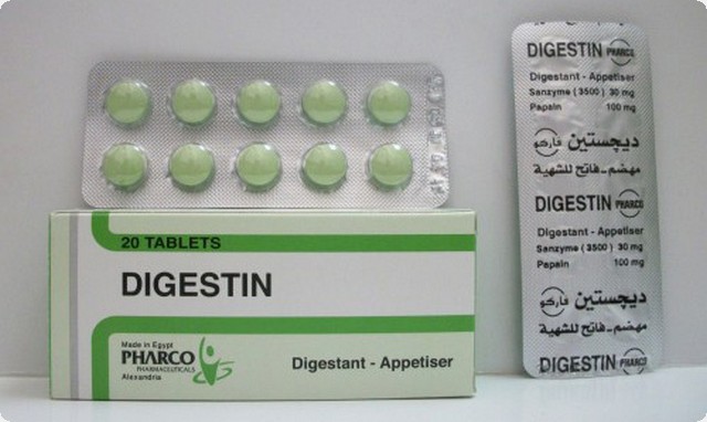 ديجيستين Digestin فتح الشهية وعلاج عسر الهضم