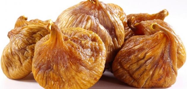 فوائد التين المجفف للرجيم