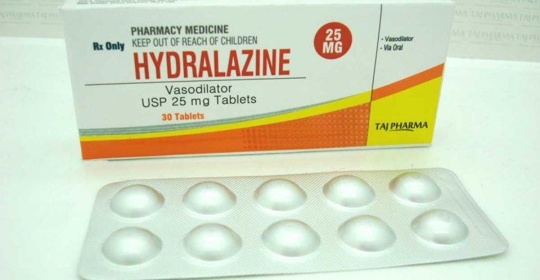 اقراص هيدرالازين Hydralazine لعلاج ارتفاع ضغط الدم