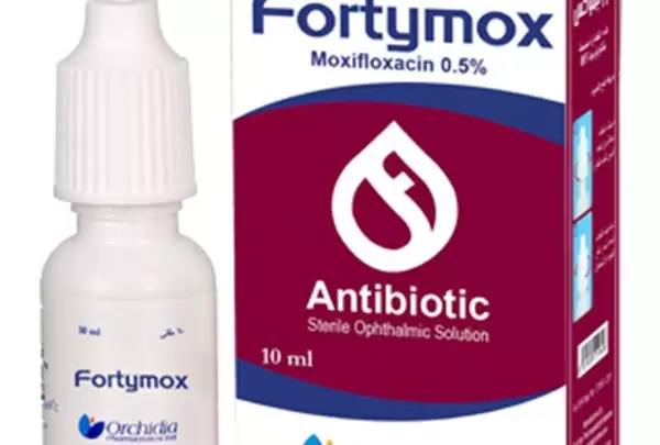 قطرة فورتيموكس لعلاج بكتيريا العين FORTYMOX