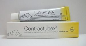 جل كونتراكتيوبكس CONTRACTUBEX لعلاج حب الشباب