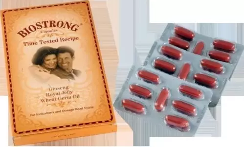 دواء بيوسترونج BIOSTRONG مكمل غذائي