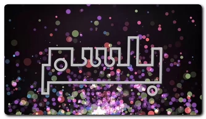 اسم بلسم وصفات حامل الاسم (الإطراق والسكوت) وحكمه فى الاسلام