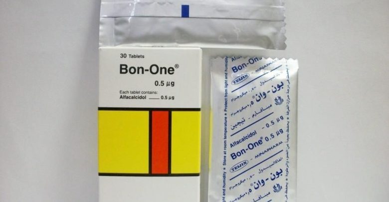 دواء بون وان Bon One علاج نقص الكالسيوم