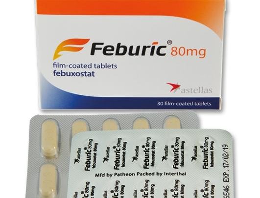 أقراص فبيوريك Feburic لعلاج النقرس وتيبس المفاصل موقع مثقف