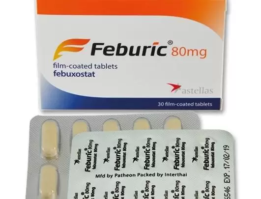أقراص فبيوريك Feburic لعلاج النقرس وتيبس المفاصل