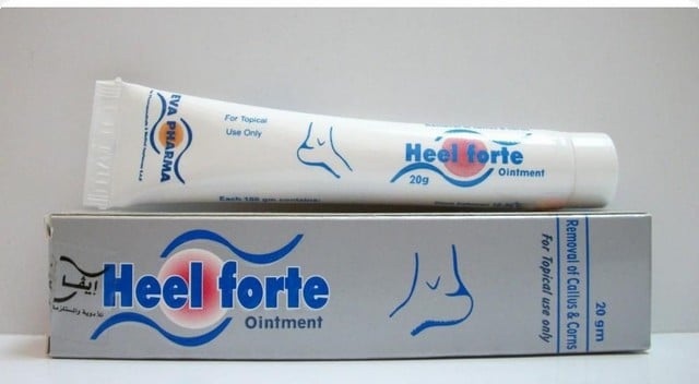 كريم هيل فورت HEEL FORTE لعلاج الكالو والتشققات