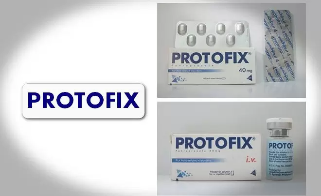 دواء بروتوفكس لعلاج قرحة المعدة والاثني عشر PROTOFIX