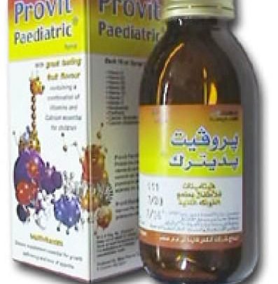 دواء بروفيت بديترك لعلاج نقص النمو PROVIT PAEDIATRIC