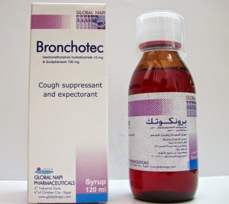 دواء برونكوتك BRONCHOTEC علاج السعال والبغلم