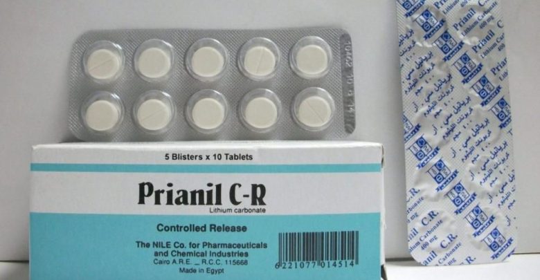 أقراص بريانيل سي أر لعلاج الاكتئاب والهوس PRIANIL C-R