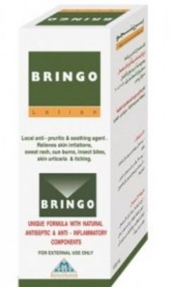 دواء برينجو لوسيون لعلاج الحكة الجلدية BRINGO LOTION
