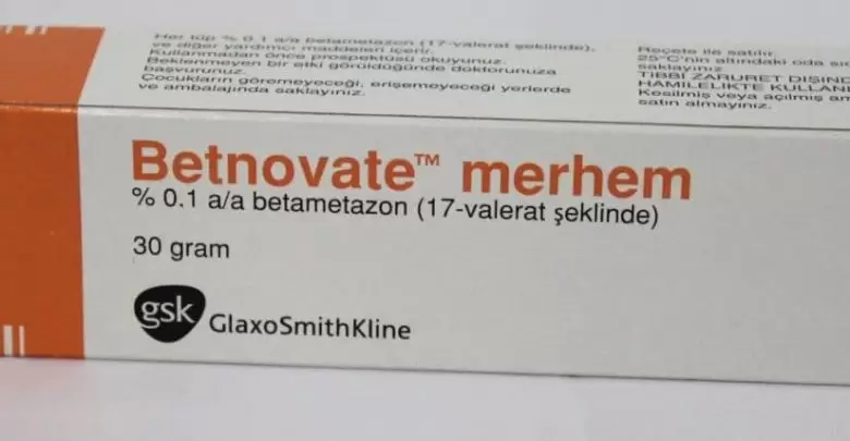 كريم بيتنوفيت BETNOVATE لعلاج الالتهابات الجلدية