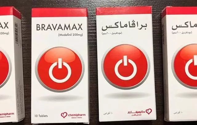 دواء برافاماكس BRAVAMAX علاج متلازمة التعب