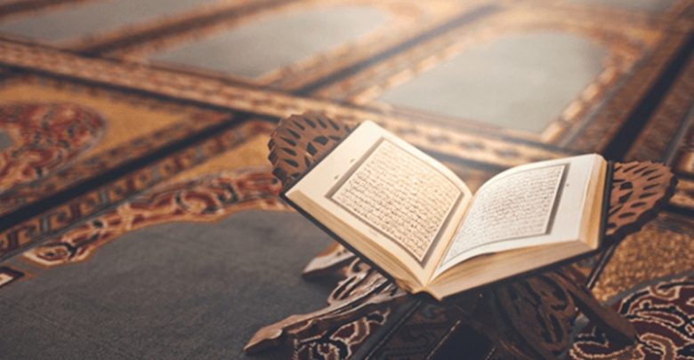 ماهي اعظم الايات في القرآن