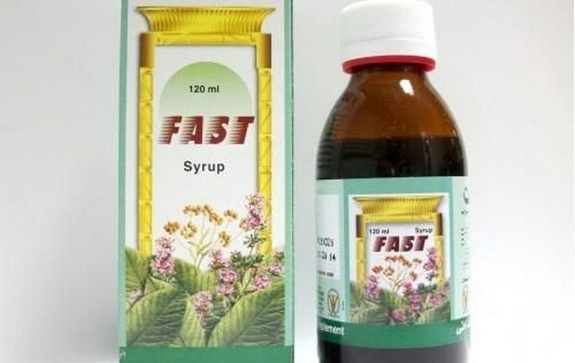 شراب فاست مكمل غذائي يعالج السعال المزمن FAST