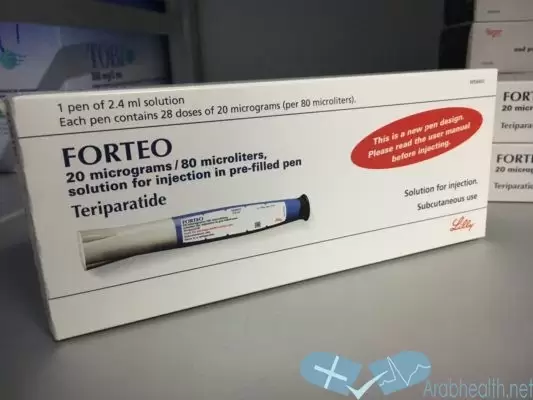 حقن فورتيو لعلاج هشاشة العظام FORTEO