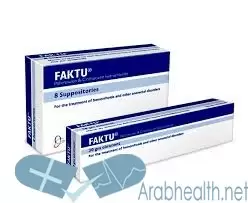 لبوس وكريم شرجي فاكتو لعلاج البواسير FAKTU