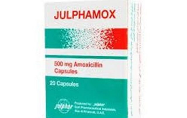 دواعي استعمال دواء جالفاموكس مضاد حيوي Julphamox | موقع مثقف