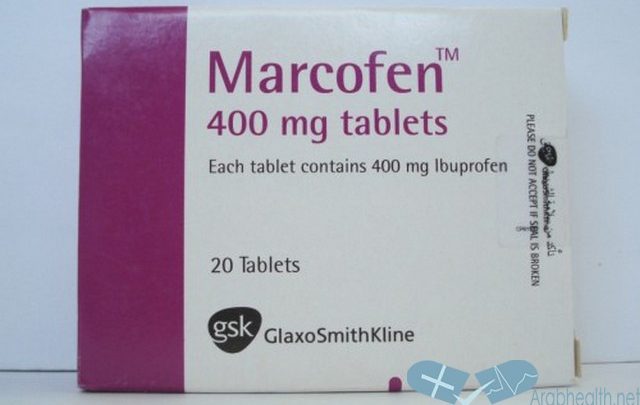دواعي استعمال ماركوفين مسكن للألم والالتهابات Marcofen