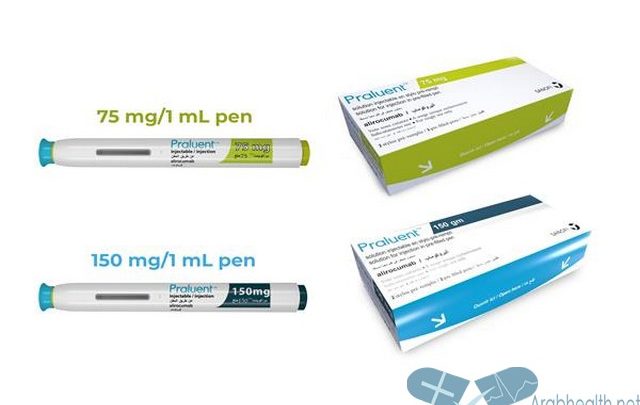 نشرة حقن برالوينت لخفض الكوليسترول الضار PRALUENT