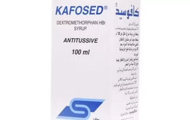 شراب كافوسيد لعلاج السعال ونزلات البرد KAFOSED