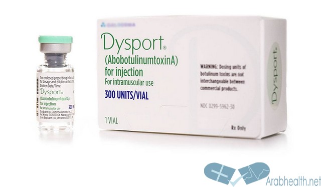 حقن أبوبوتيولينيومتوكسين لعلاج ألم العضلات Abobotulinumtoxina