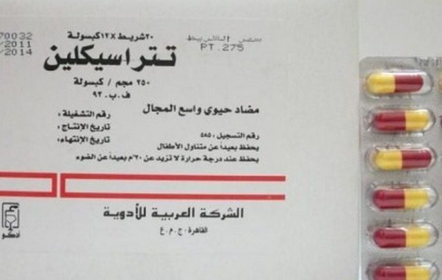 دواعي استعمال تتراسيكلين لعلاج الزهري وحب الشباب Tetracycline