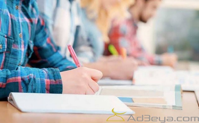 تفسير رؤية حلم الامتحان في المنام بالتفصيل