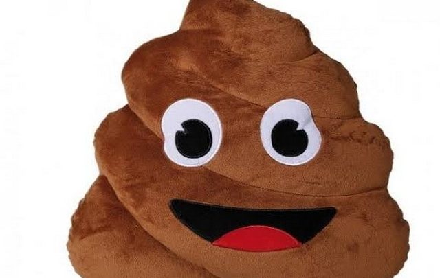 تفسير حلم رؤية البراز في المنام بالتفصيل