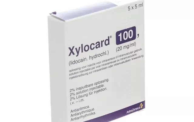 دواعي استعمال حقن زيلوكارد لعلاج فشل القلب xylocard
