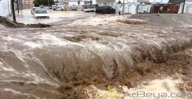 تفسير رؤية السيول في المنام بالتفصيل