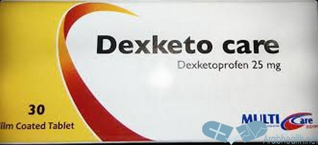 نشرة اقراص ديكسكيتو كير لعلاج ألم العظام Dexketo Care