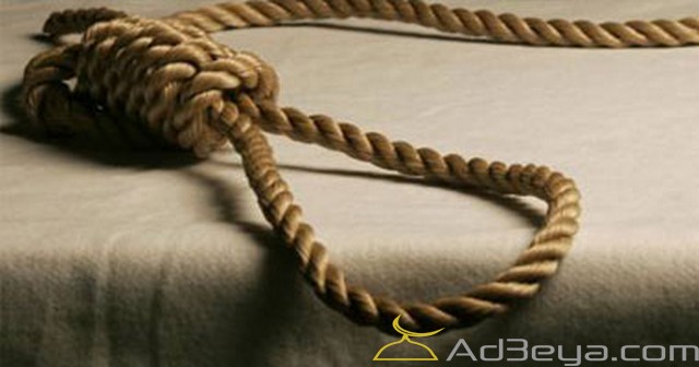 تفسير حلم الحبل في المنام بالتفصيل