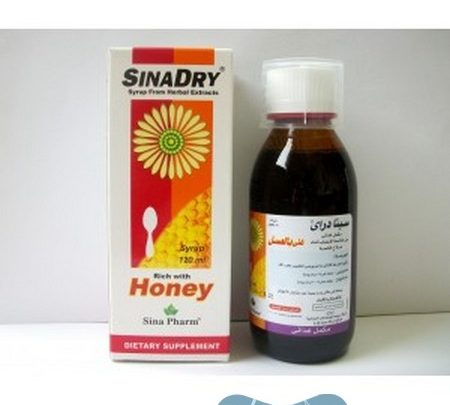 نشرة شراب سينا دراي لعلاج الكحة الجافة SINA DRY