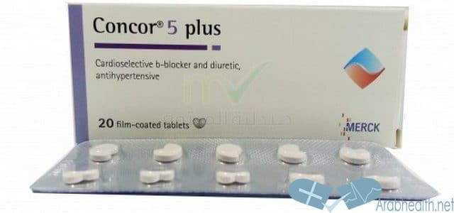 نشرة اقراص كونكور بلس لعلاج الضغط ال