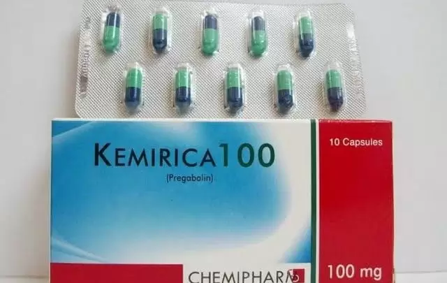 دواعي استعمال كبسولات كيميريكا Kemirica