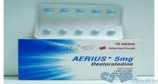 نشرة اقراص أيريوس لعلاج الحساسية Aerius | موقع مثقف