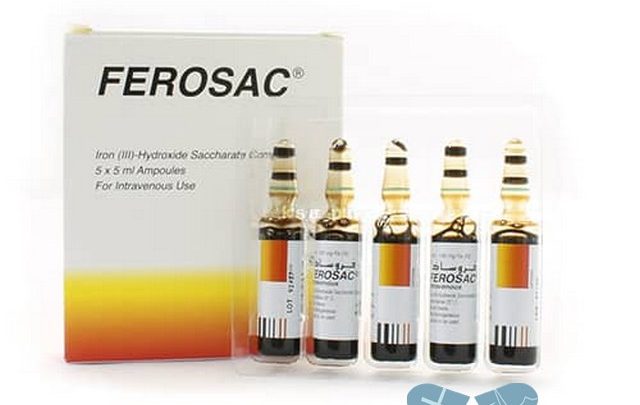نشرة حقن فروساك لعلاج نقص الحديد Ferosac