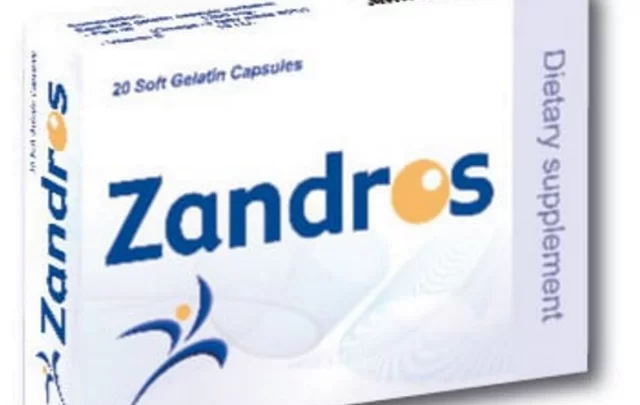 دواعي استعمال كبسولات زاندروس Zandros