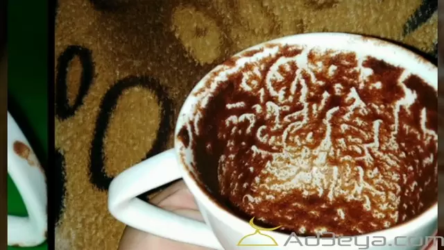 الفنجان