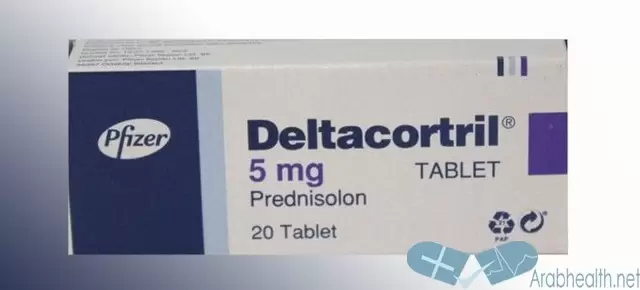 نشرة اقراص ديلتا كورتريل Deltacortril لعلاج ضيق التنفس