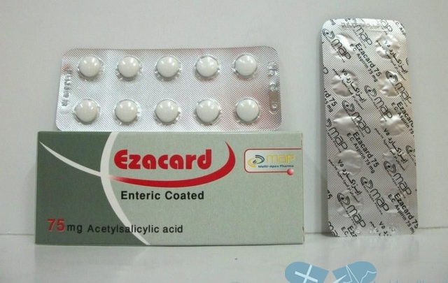 نشرة اقراص إيزاكارد لعلاج التهاب الحلق Ezacard
