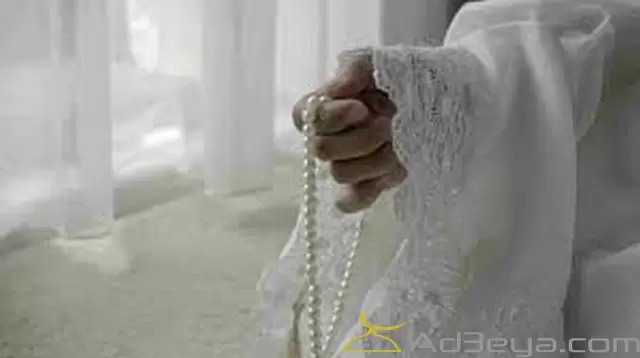 دعاء