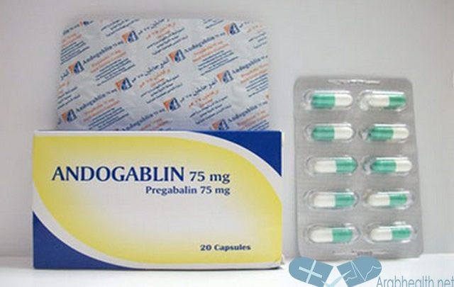 دواعي استعمال كبسولات أندوجابلين Andogablin