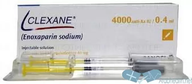 نشرة حقن كليكسان لعلاج تجلط الدم CLEXANE