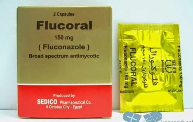 نشرة كبسولات فلوكورال لعلاج الفطريات FLUCORAL